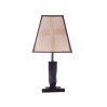 Лампа настольная SunLight 5110/A 
