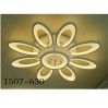 Люстра LED SunLight (черная\белая) 1507 (630)