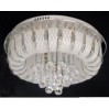 Люстра светодиодная SunLight Q0150/9  