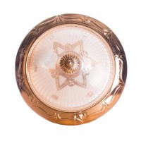 Светильник для ванной SunLight A 35SX